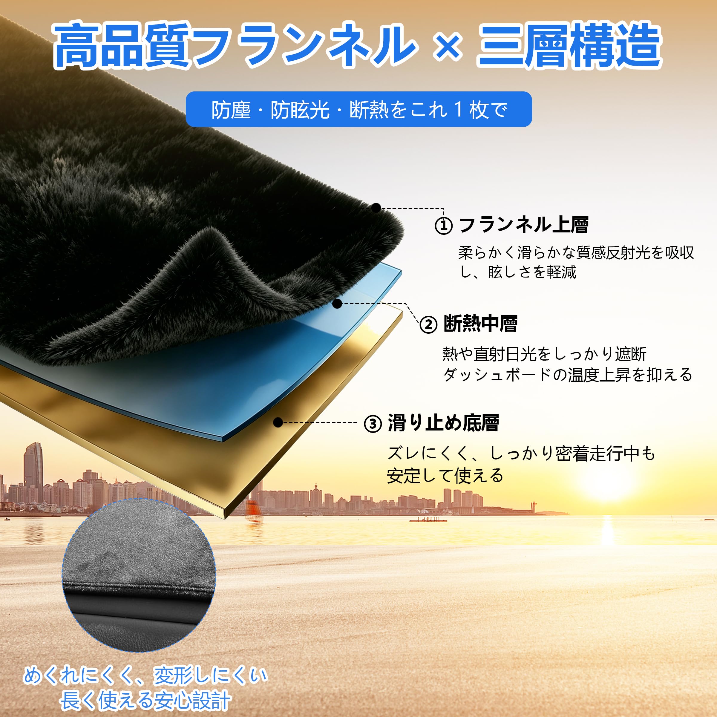 Amazon | ヴェルファイア 20系専用 ロゴ入り フランネル三層構造